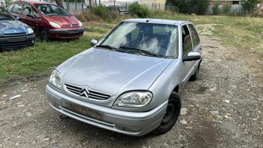 Image Retroviseur gauche - CITROEN SAXO
