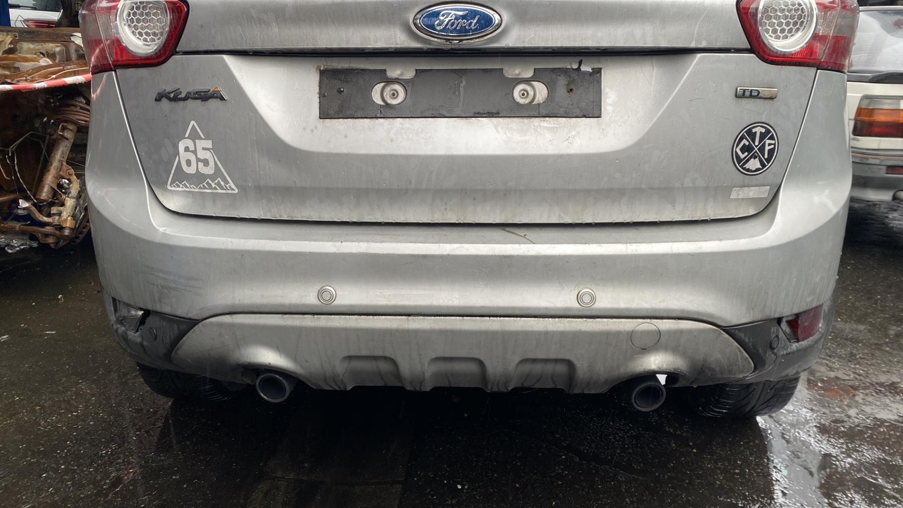Traversa rinforzo paraurti posteriore FORD KUGA 1 Diésel - 1