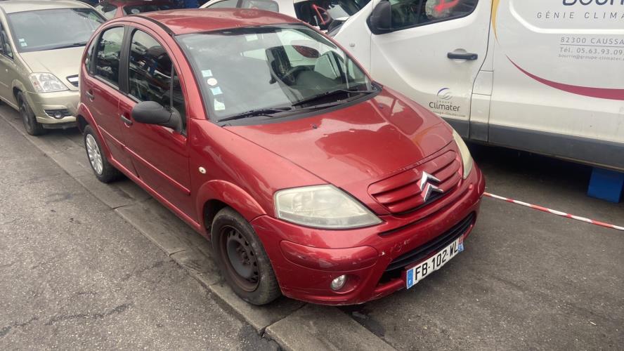 Image Anti brouillard gauche (feux) - CITROEN C3 1