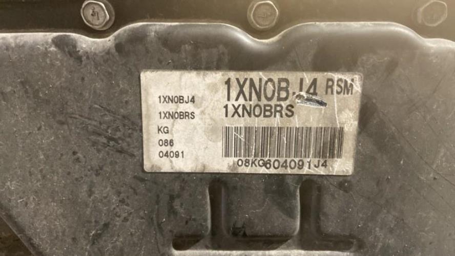 Image Boite de vitesses - RENAULT KOLEOS 1