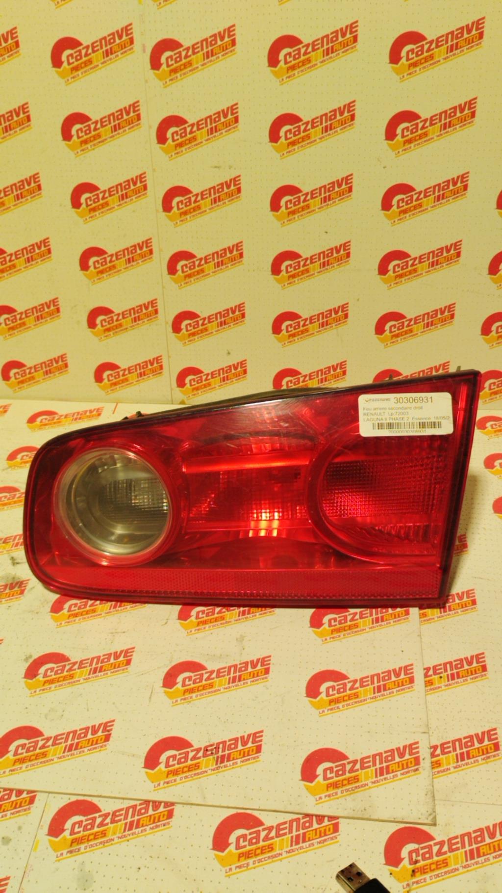 Pièce Auto