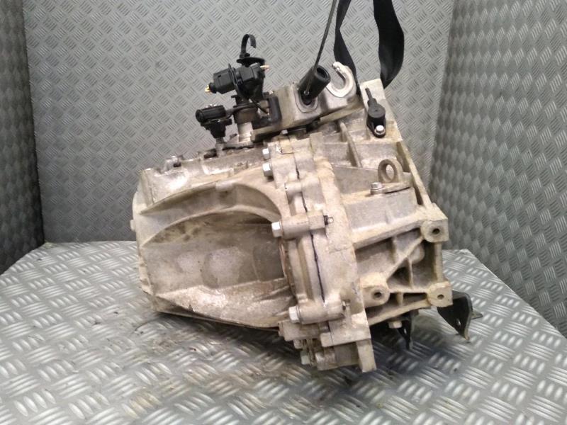 Photo de la pièce
