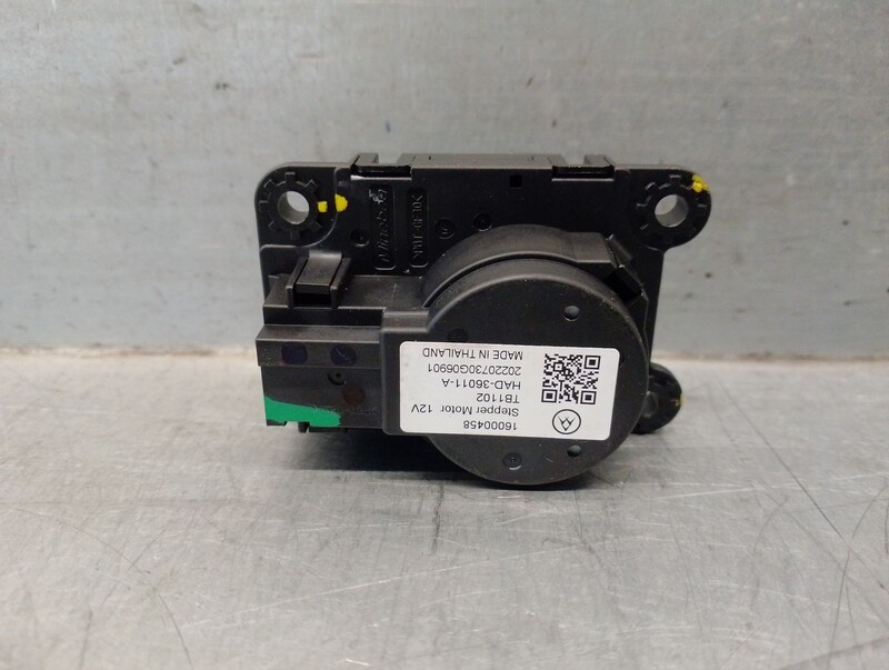 Pulseur d'air PEUGEOT 208 II (UB_, UP_, UW_, UJ_) 1.2 PureTech 100 Essence - 1
