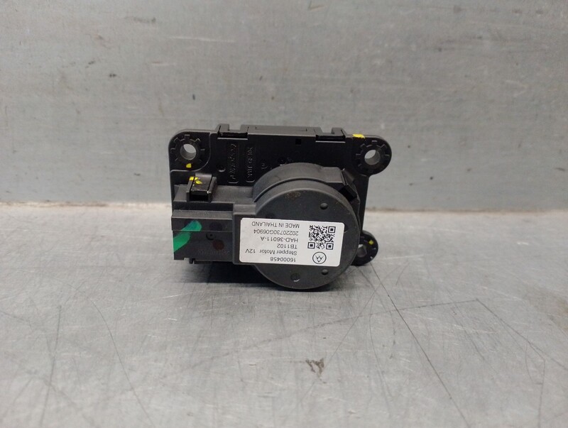 Pulseur d'air PEUGEOT 208 II (UB_, UP_, UW_, UJ_) 1.2 PureTech 100 Essence - 1