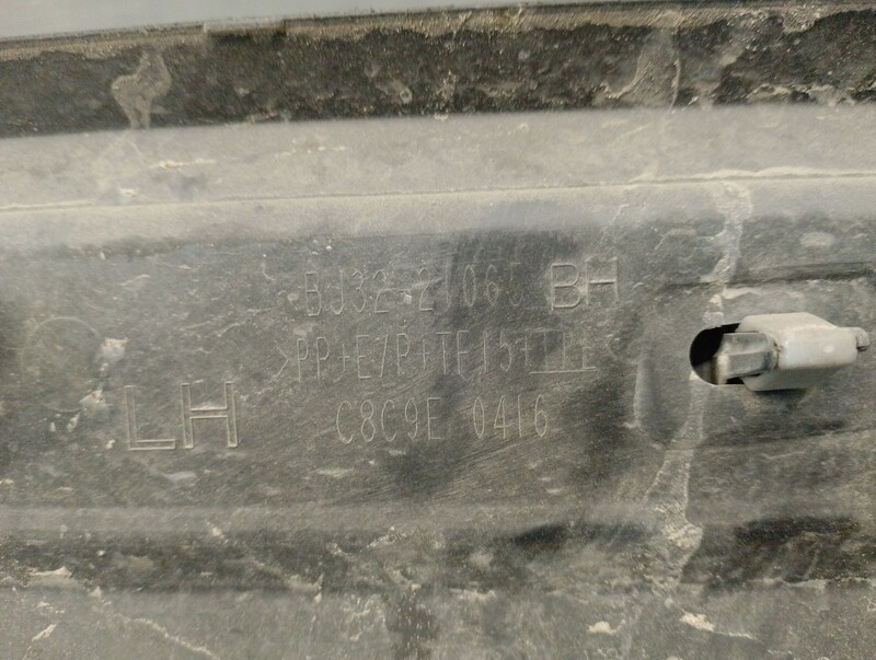 Photo de la pièce