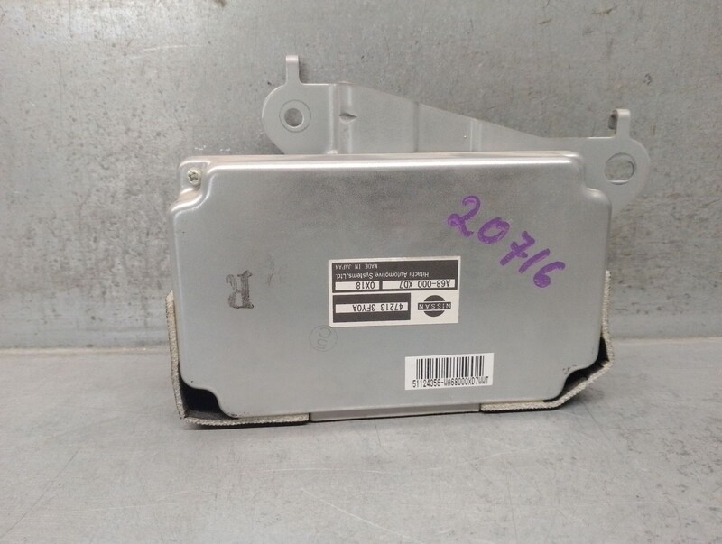 Module électronique INFINITI FX 3.0 V6 Diesel CAT Diesel - 1