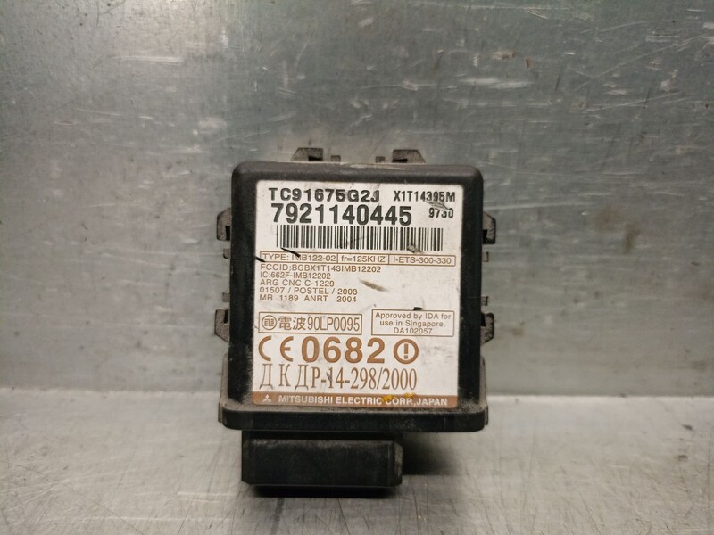 Module électronique FORD RANGER (ET) 2.5 TDdi Diesel - 1