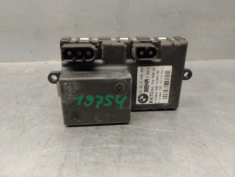 Resistance chauffage BMW 5 Touring (E61) 525 d Diesel - 1