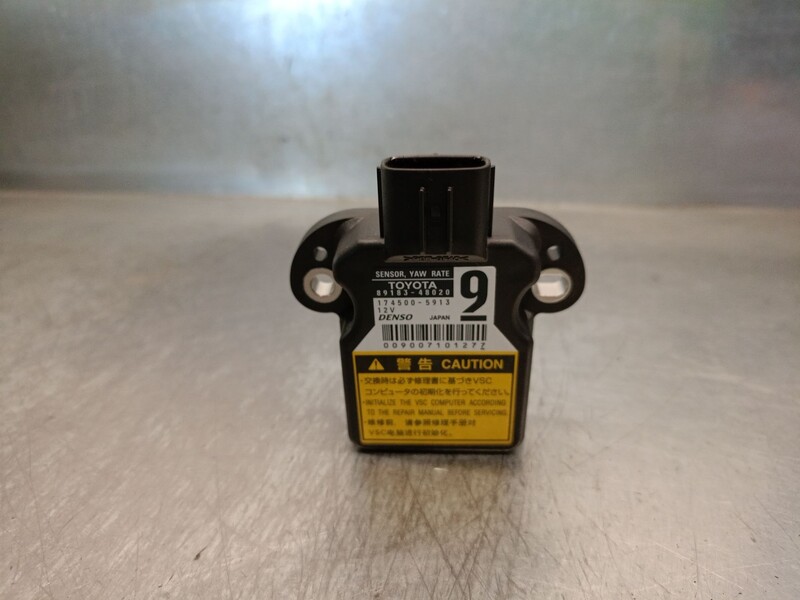 Capteur LEXUS IS III (_E3_) 300h  - 1