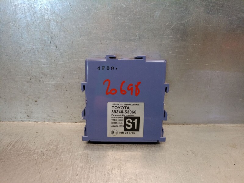 Module électronique LEXUS IS III (_E3_) 300h  - 1