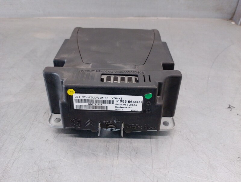 Module électronique PEUGEOT 508 SW I (8E_) 2.0 HDi Diesel - 1