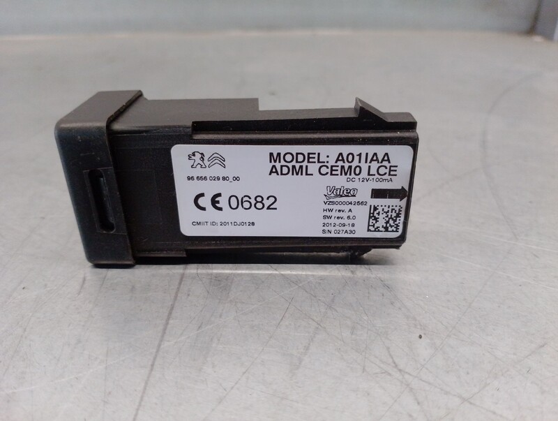 Module électronique PEUGEOT 508 SW I (8E_) 2.0 HDi Diesel - 1