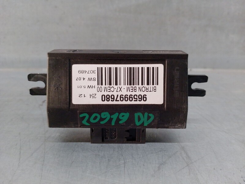 Module électronique PEUGEOT 508 SW I (8E_) 2.0 HDi Diesel - 1