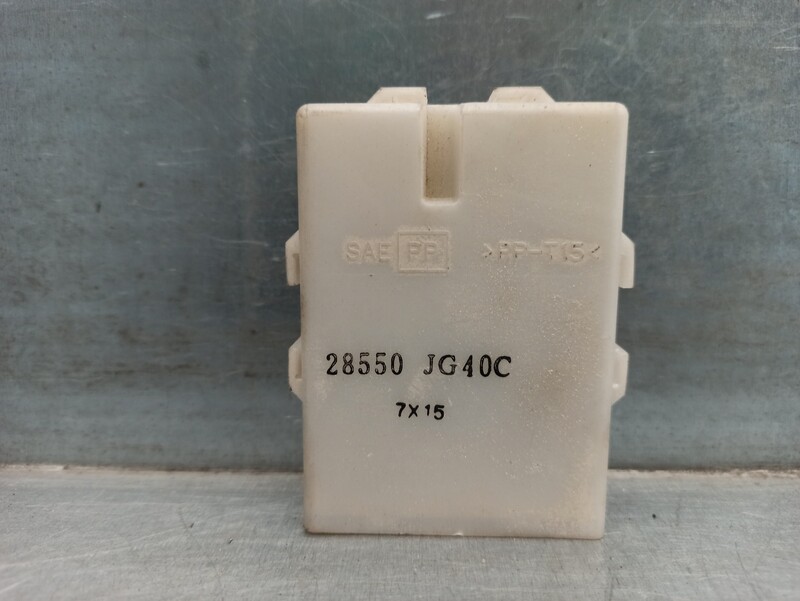 Module électronique NISSAN X-TRAIL II (T31) 2.0 FWD Diesel - 1