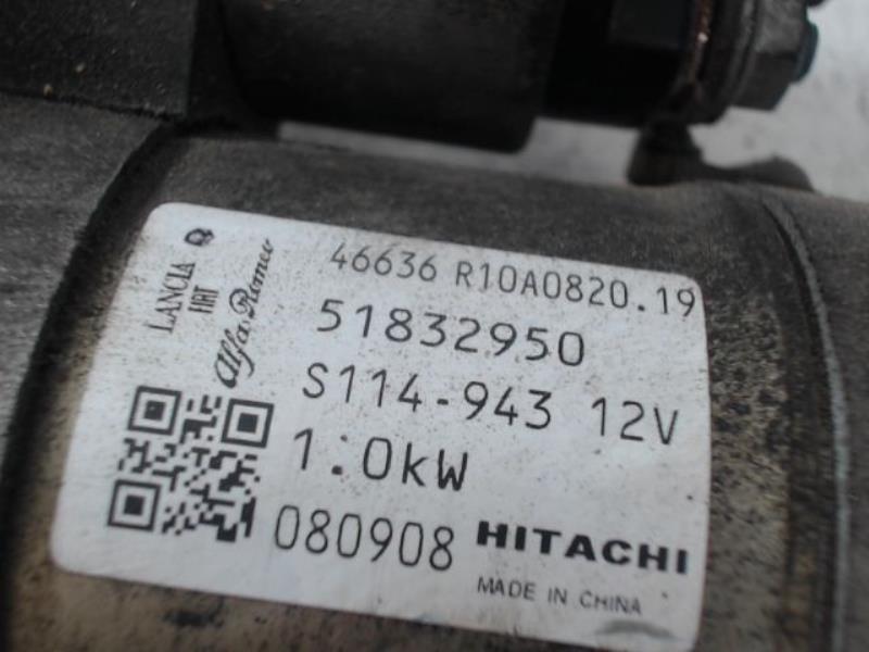 Demarreur FIAT PANDA Essence - 1