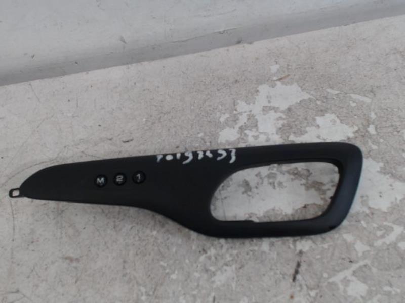 Poignee interieur avant gauche CITROEN C5 Diesel - 1
