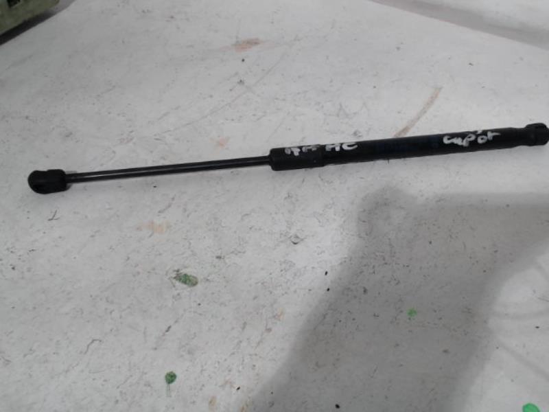 Verin de capot BMW X1 Diesel - 1