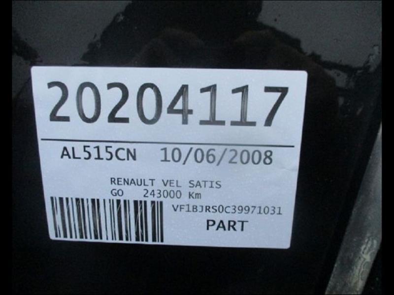 Photo de la pièce