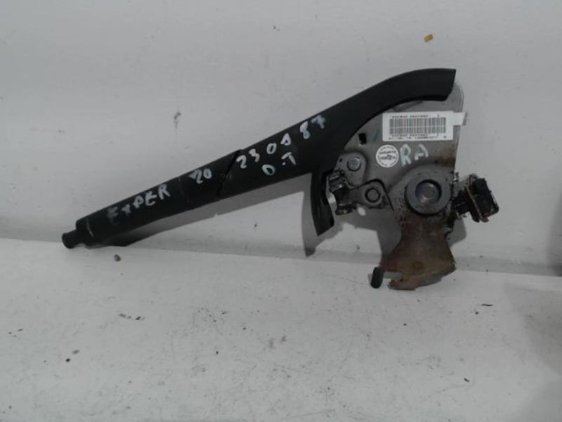 Levier frein à main PEUGEOT EXPERT 2 Diesel - 1