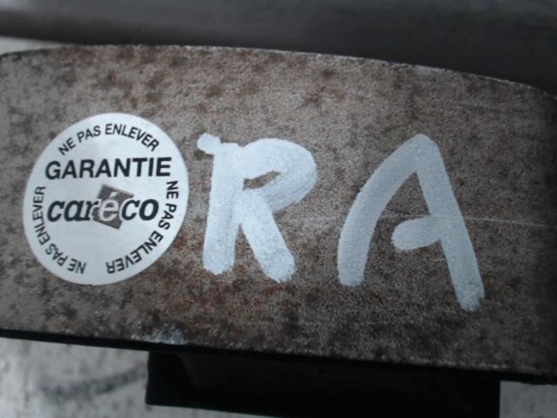 Photo de la pièce