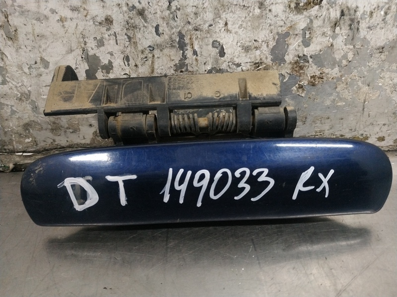 Maniglia portiera anteriore destra CITROEN XSARA BERLINA 2.0 HDI PREMIER  - 1