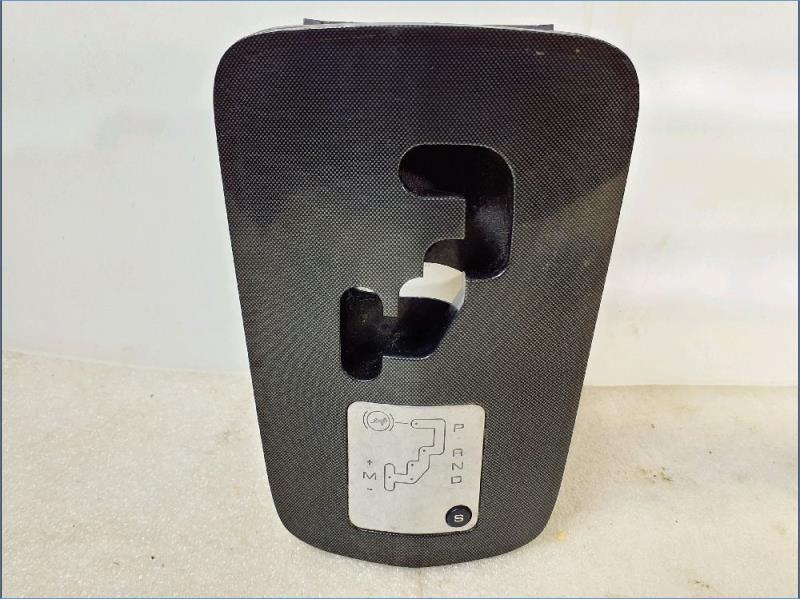 Levier de vitesses PEUGEOT 607 Diesel - 1