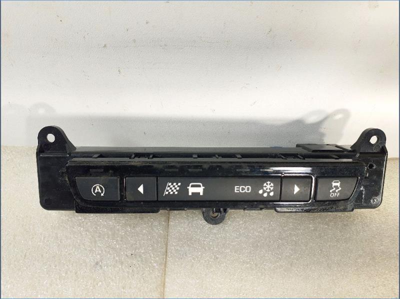 Console central (interieur plastique) JAGUAR XE Diesel - 1