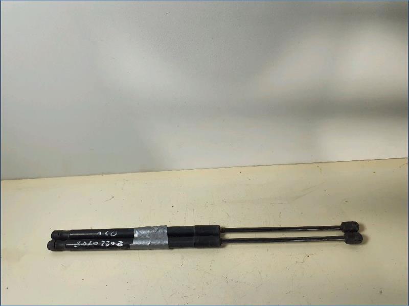 Verin de coffre CITROEN DS4 Diesel - 1