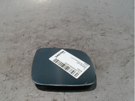 Glace retroviseur droit VOLKSWAGEN BORA  - 1