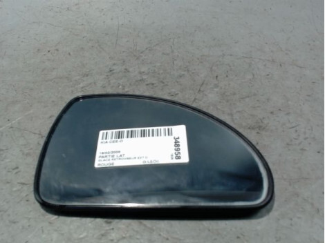 Glace retroviseur droit KIA CEE-D Diesel - 1