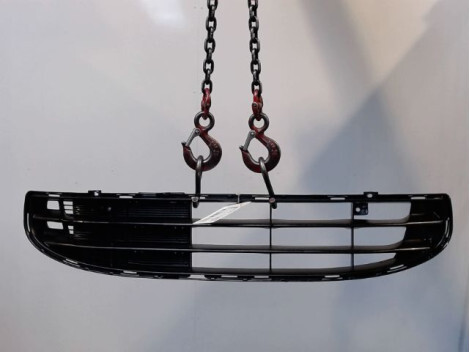 Grille de pare choc MITSUBISHI SPACESTAR Essence - 1
