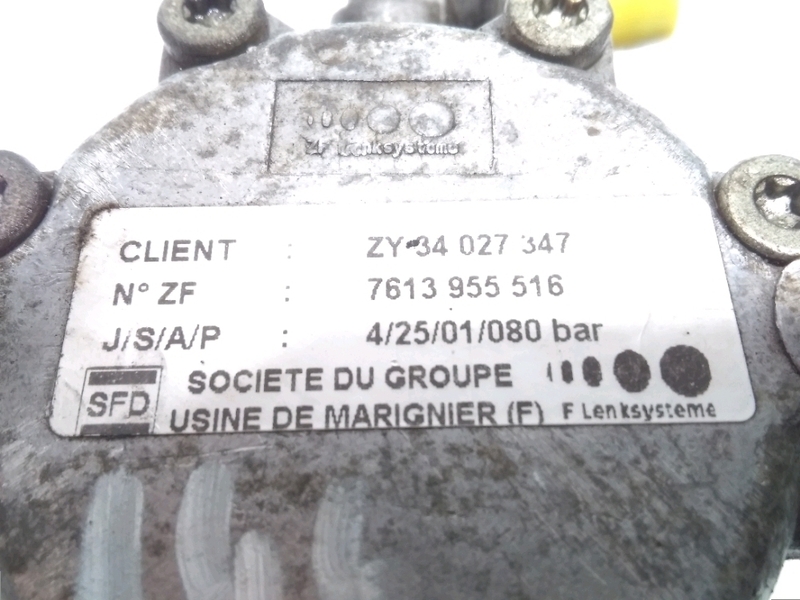 Photo de la pièce