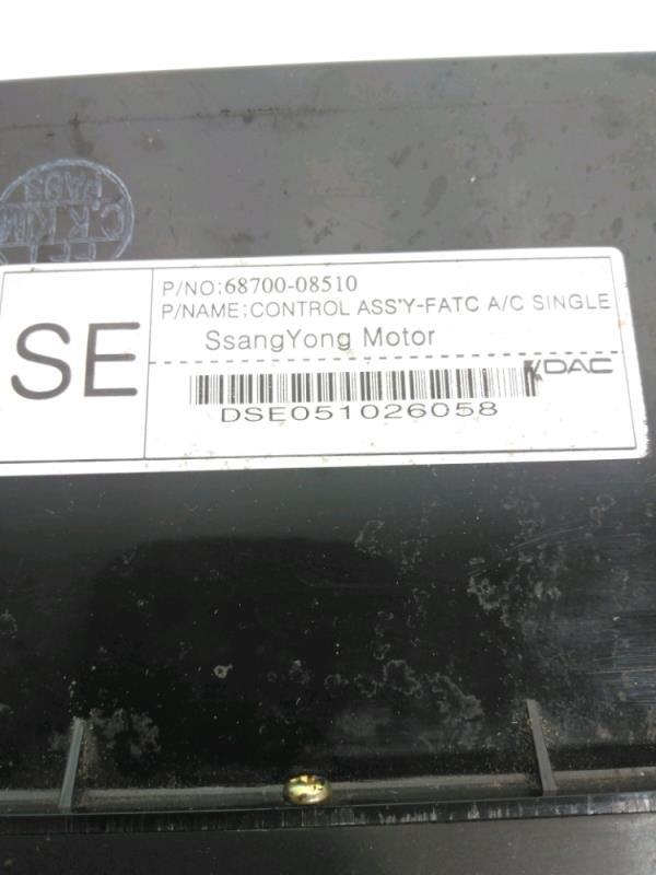 Commande chauffage SSANGYONG  Diesel - 1
