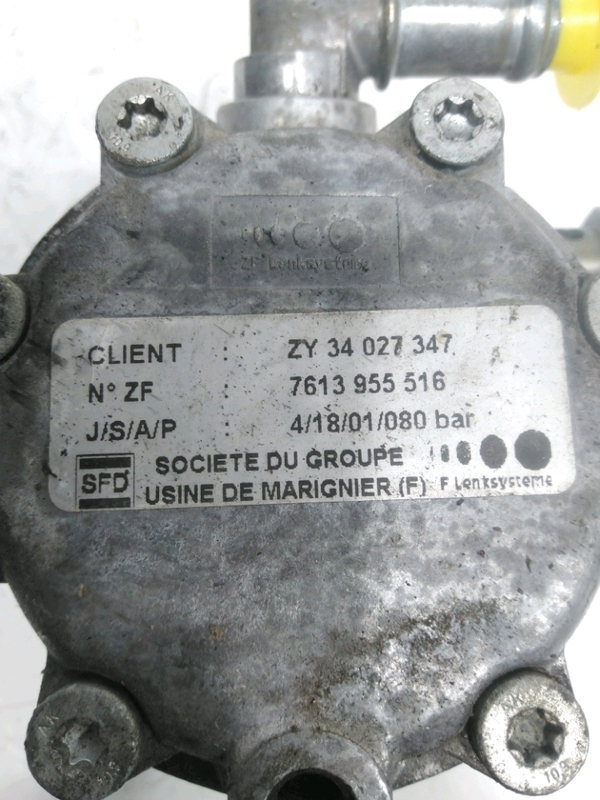 Photo de la pièce