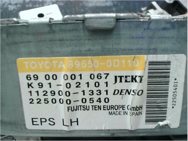 Colonne de direction TOYOTA YARIS Diesel - 1