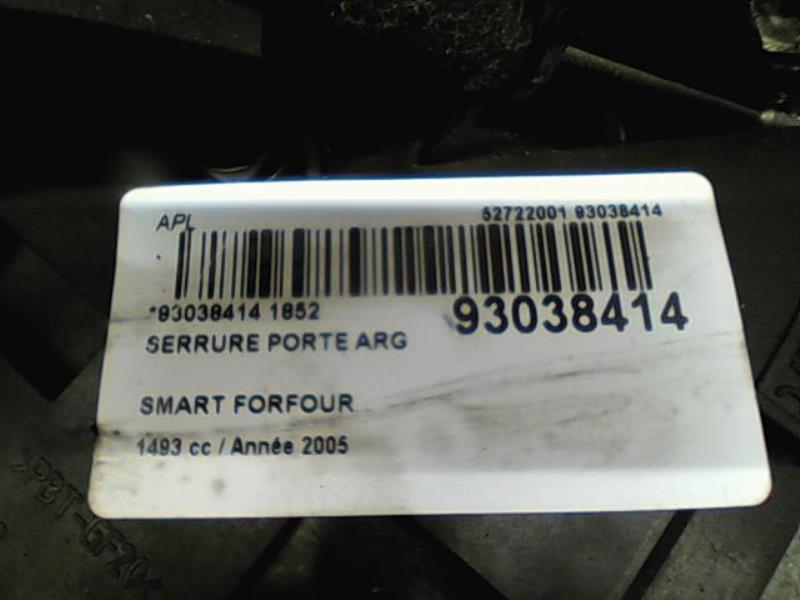 Serrure arriere gauche SMART FORFOUR Diesel - 1