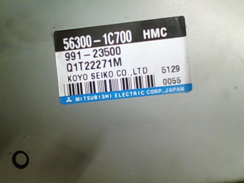 Colonne de direction HYUNDAI GETZ Diesel - 1