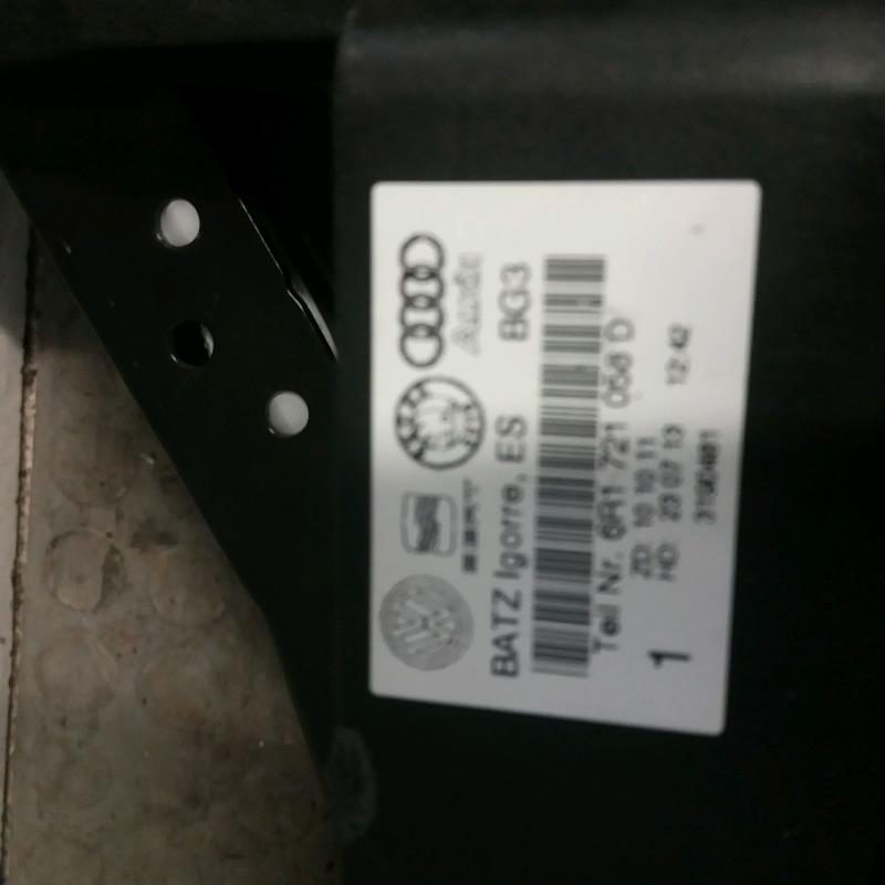Photo de la pièce