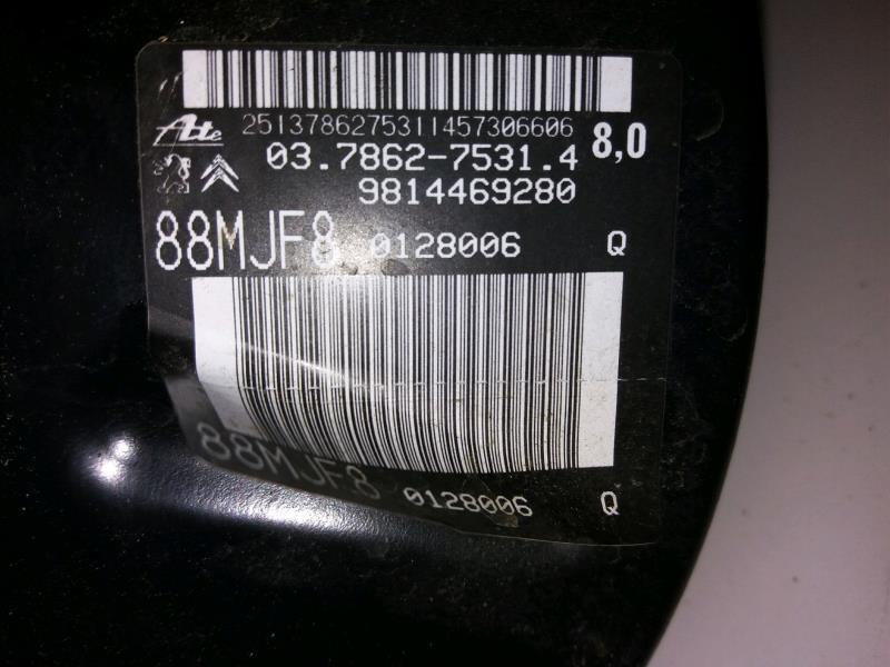 Servo frein PEUGEOT 308 II Essence - 1
