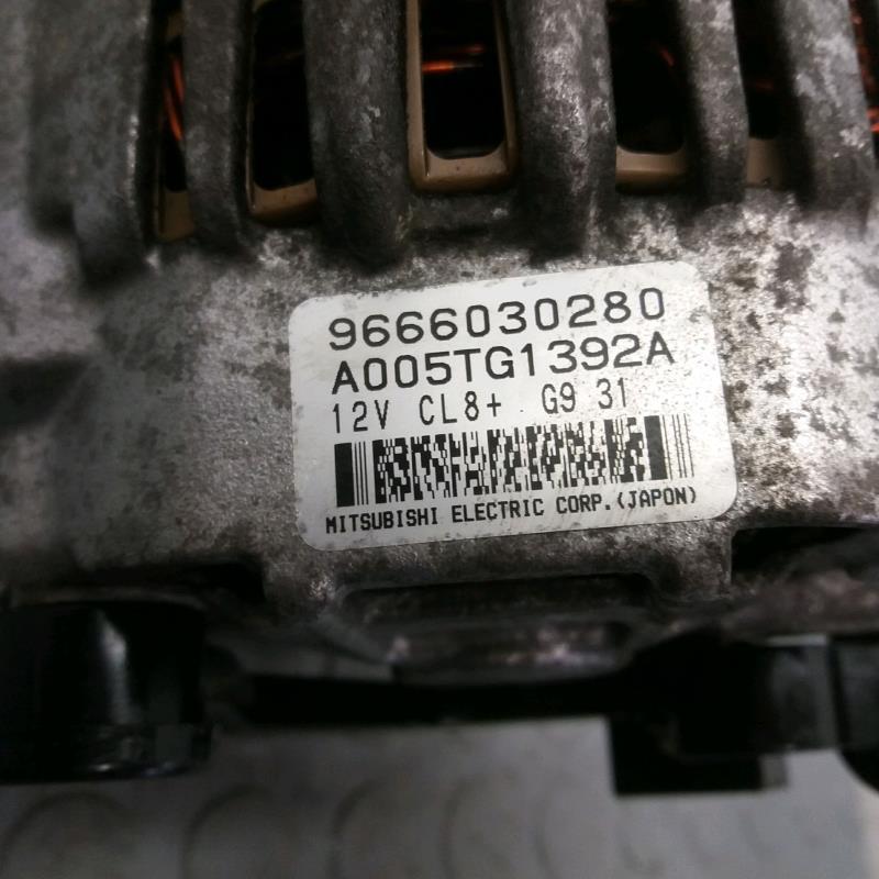Alternateur CITROEN C2 Essence - 1