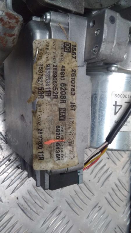 Colonne de direction RENAULT CAPTUR Diesel - 1