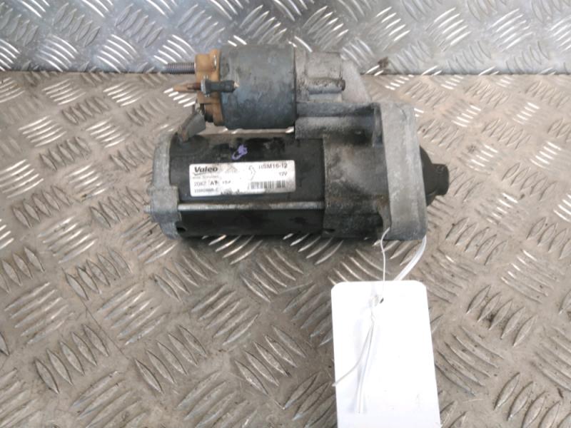 Demarreur RENAULT TRAFIC Diesel - 1